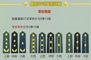 开云在线游戏官网首页入口截图2